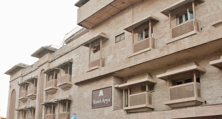Hotel Arya, Ranchi 1